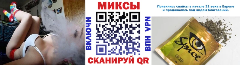 Бутират 1.4BDO  Кодинск 