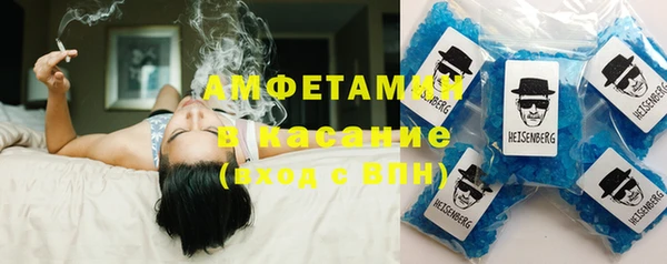 2c-b Баксан
