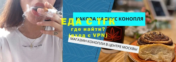 2c-b Баксан