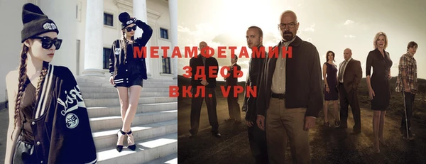 2c-b Баксан