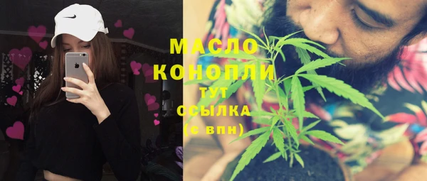 mix Балабаново