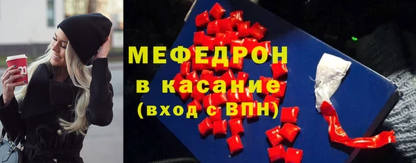 mix Балабаново