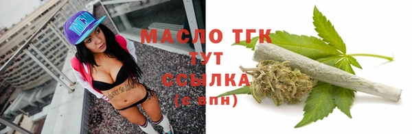 mix Балабаново