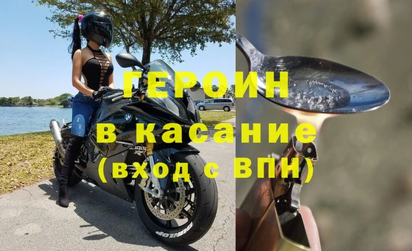 2c-b Баксан