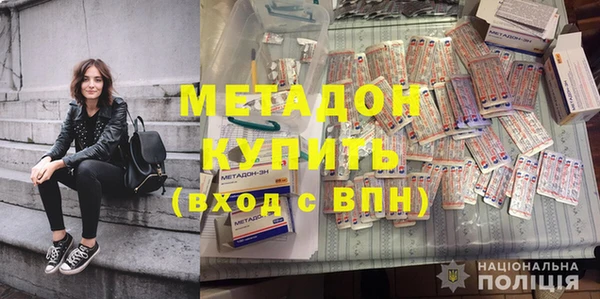mix Балабаново
