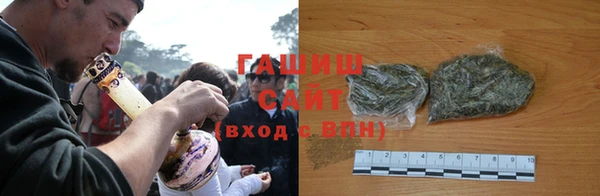 mix Балабаново