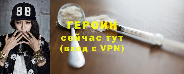 2c-b Баксан