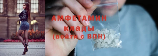 mix Балабаново
