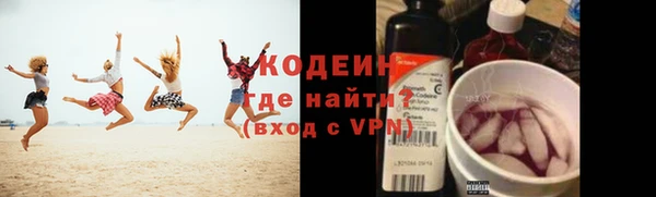 2c-b Баксан
