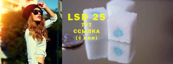 2c-b Баксан