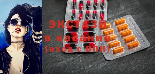 mix Балабаново