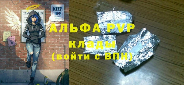 2c-b Баксан