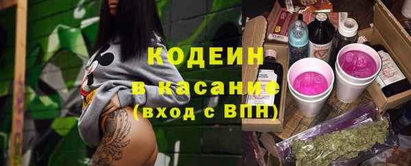 2c-b Баксан