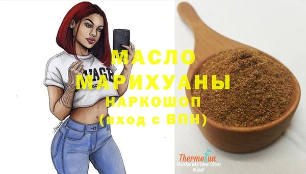 стаф Покров