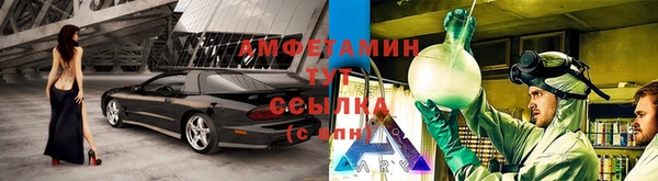 2c-b Баксан